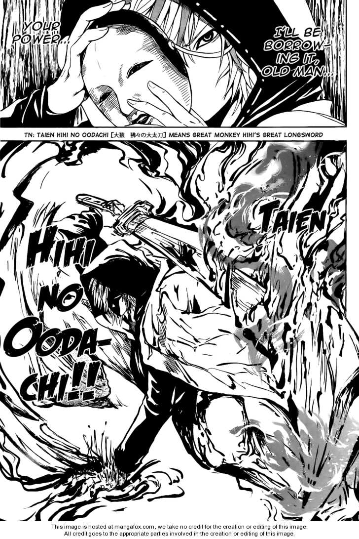 Read Nurarihyon no Mago en Manga Online