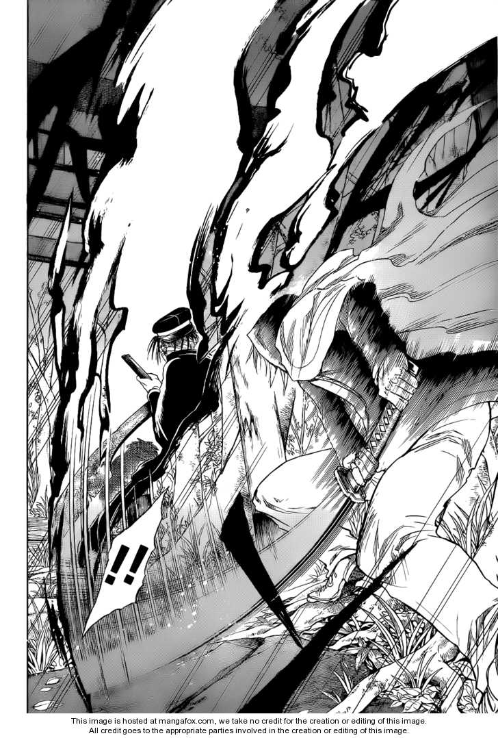 Read Nurarihyon no Mago en Manga Online
