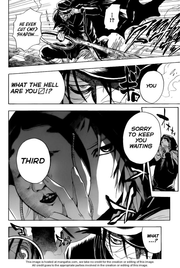 Read Nurarihyon no Mago en Manga Online