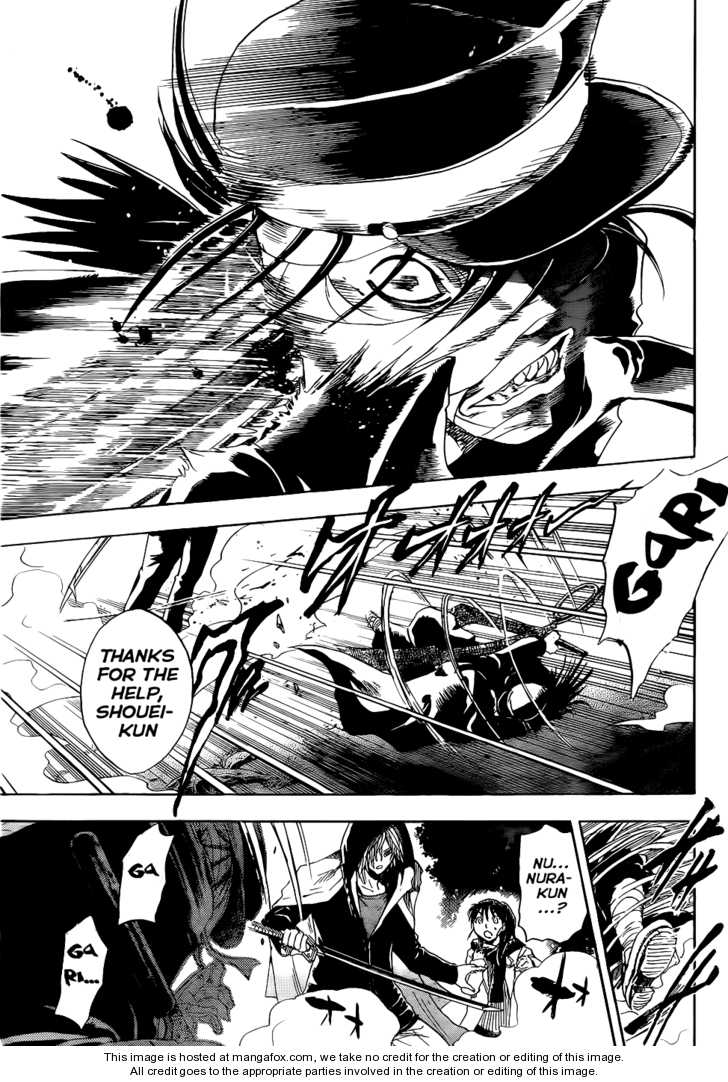 Read Nurarihyon no Mago en Manga Online