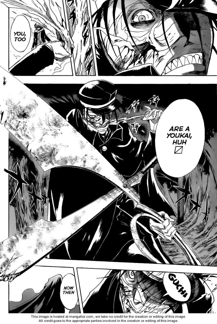 Read Nurarihyon no Mago en Manga Online
