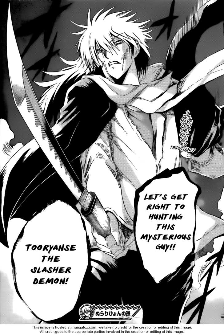 Read Nurarihyon no Mago en Manga Online