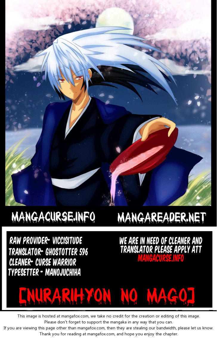 Read Nurarihyon no Mago en Manga Online