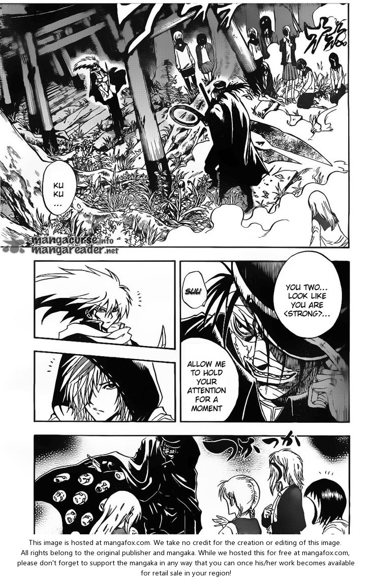 Read Nurarihyon no Mago en Manga Online