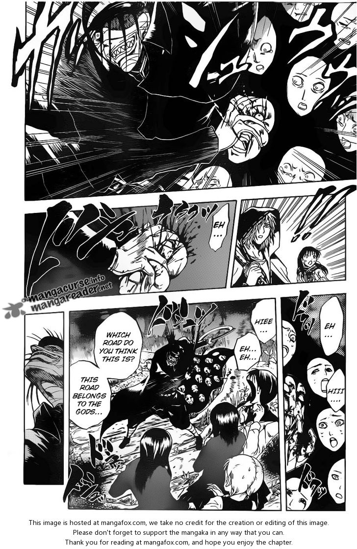 Read Nurarihyon no Mago en Manga Online