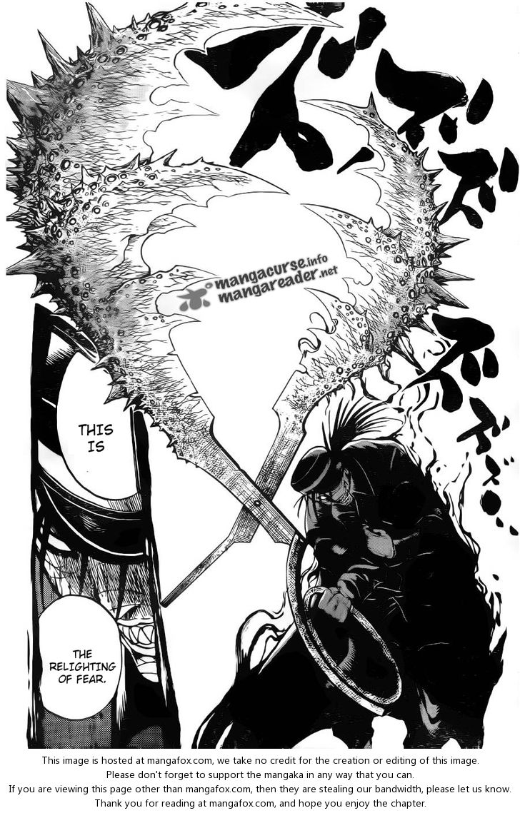 Read Nurarihyon no Mago en Manga Online