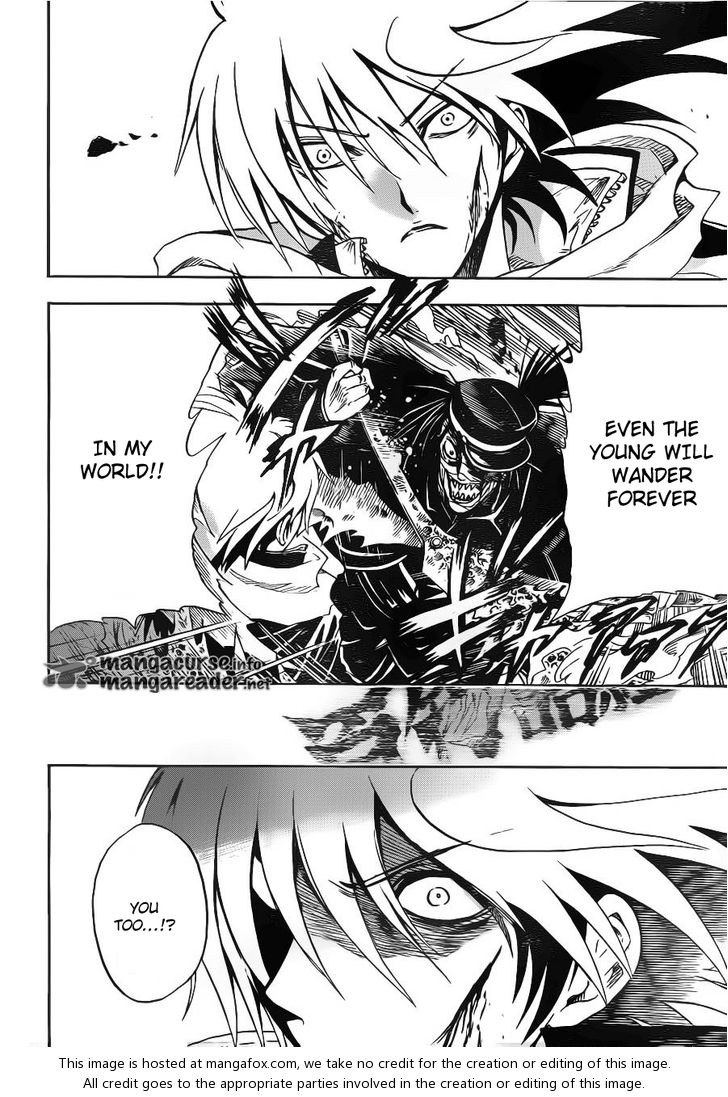 Read Nurarihyon no Mago en Manga Online