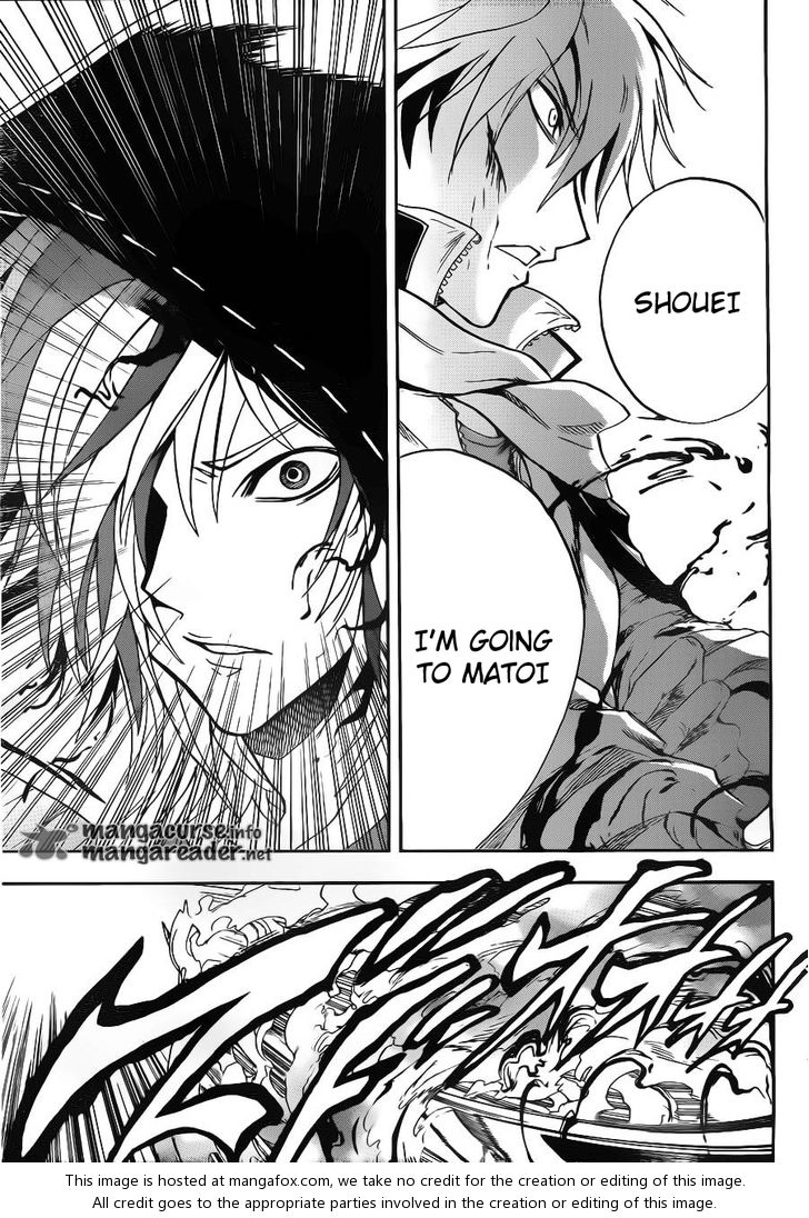 Read Nurarihyon no Mago en Manga Online