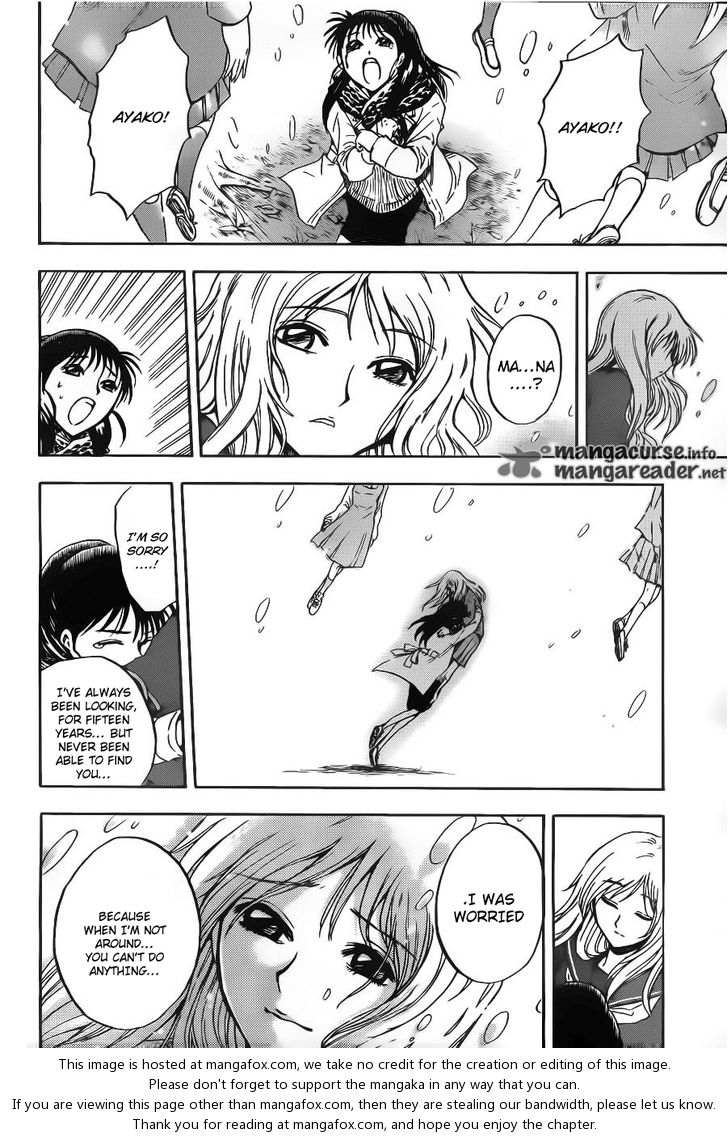 Read Nurarihyon no Mago en Manga Online