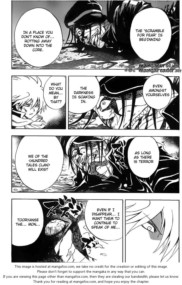Read Nurarihyon no Mago en Manga Online