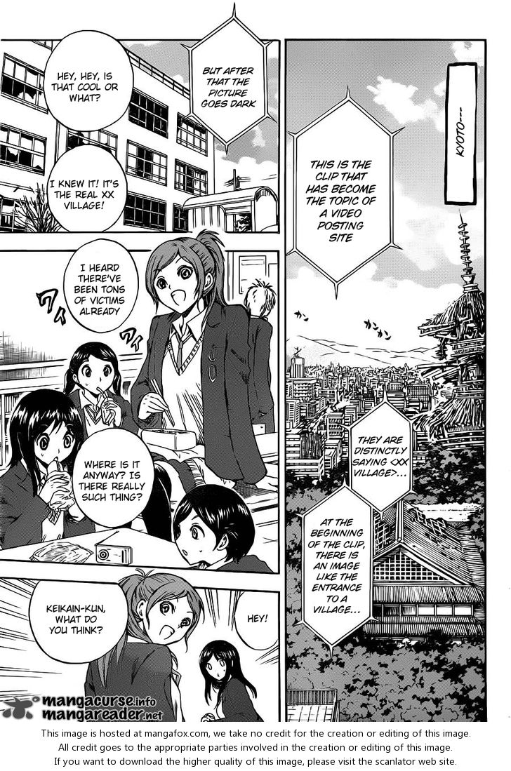 Read Nurarihyon no Mago en Manga Online