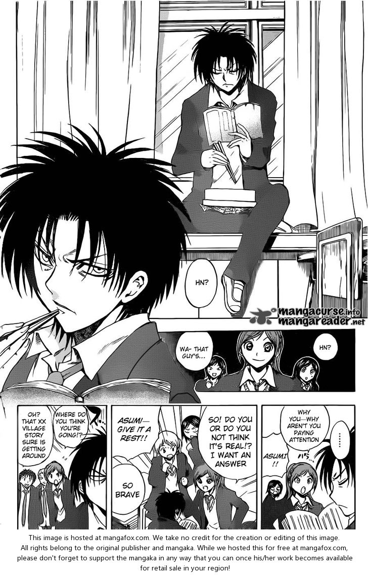 Read Nurarihyon no Mago en Manga Online