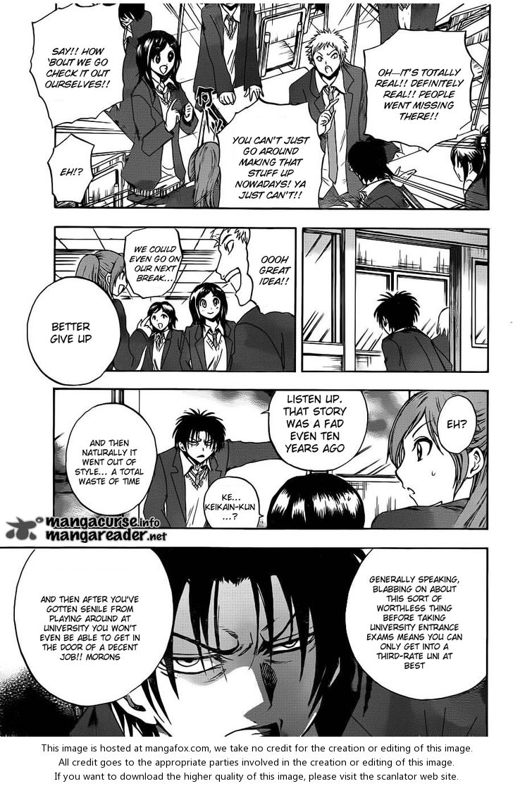 Read Nurarihyon no Mago en Manga Online
