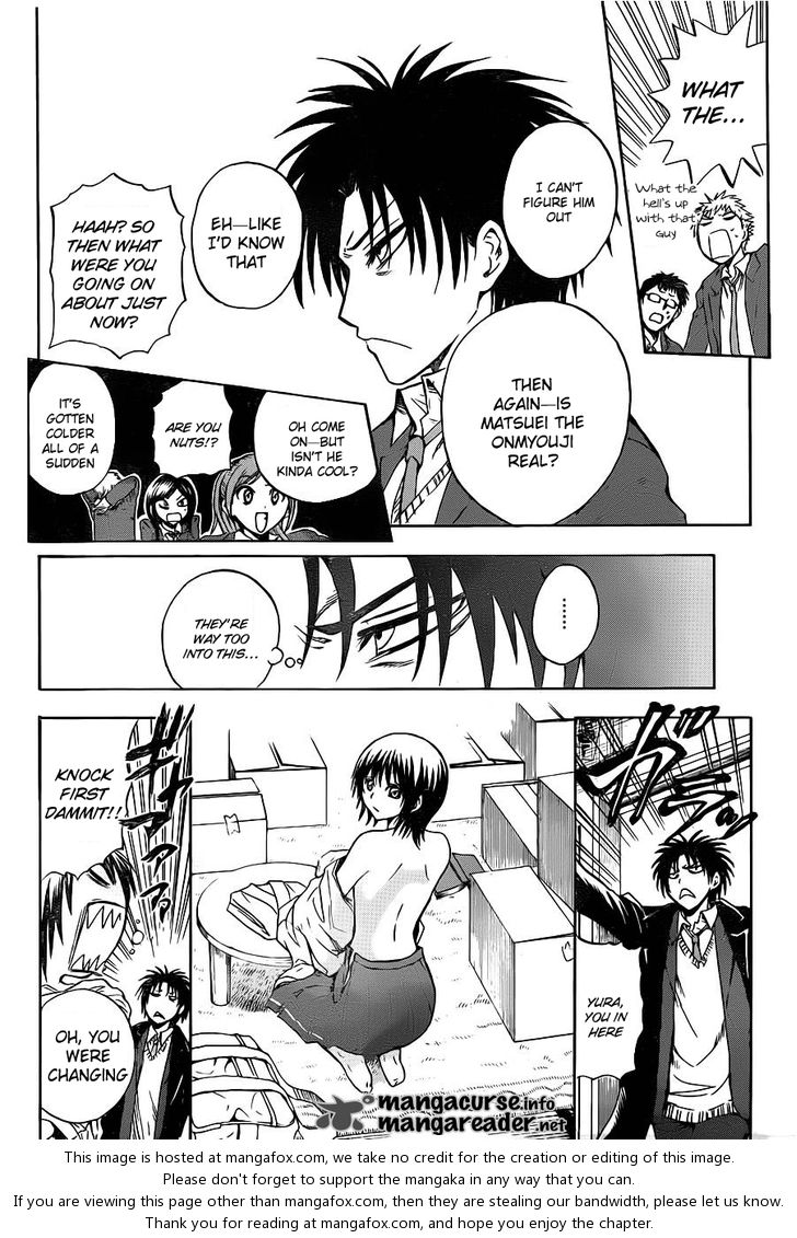 Read Nurarihyon no Mago en Manga Online