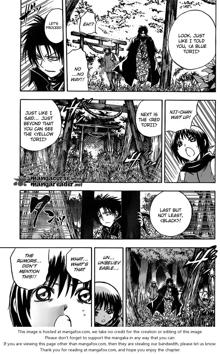 Read Nurarihyon no Mago en Manga Online
