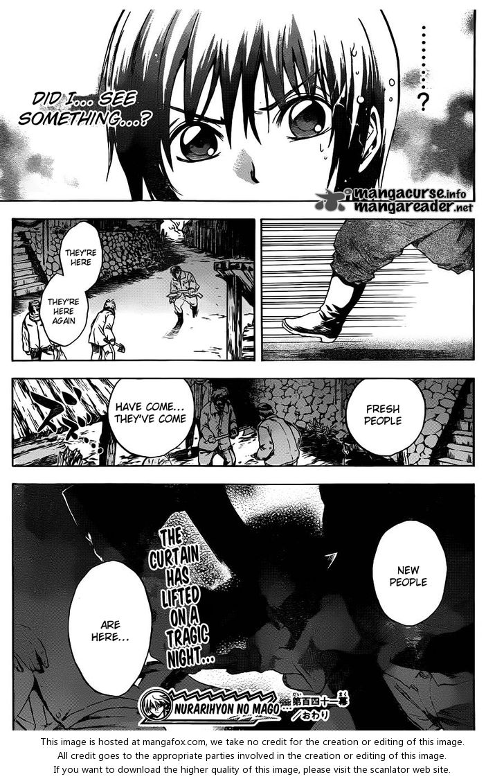 Read Nurarihyon no Mago en Manga Online