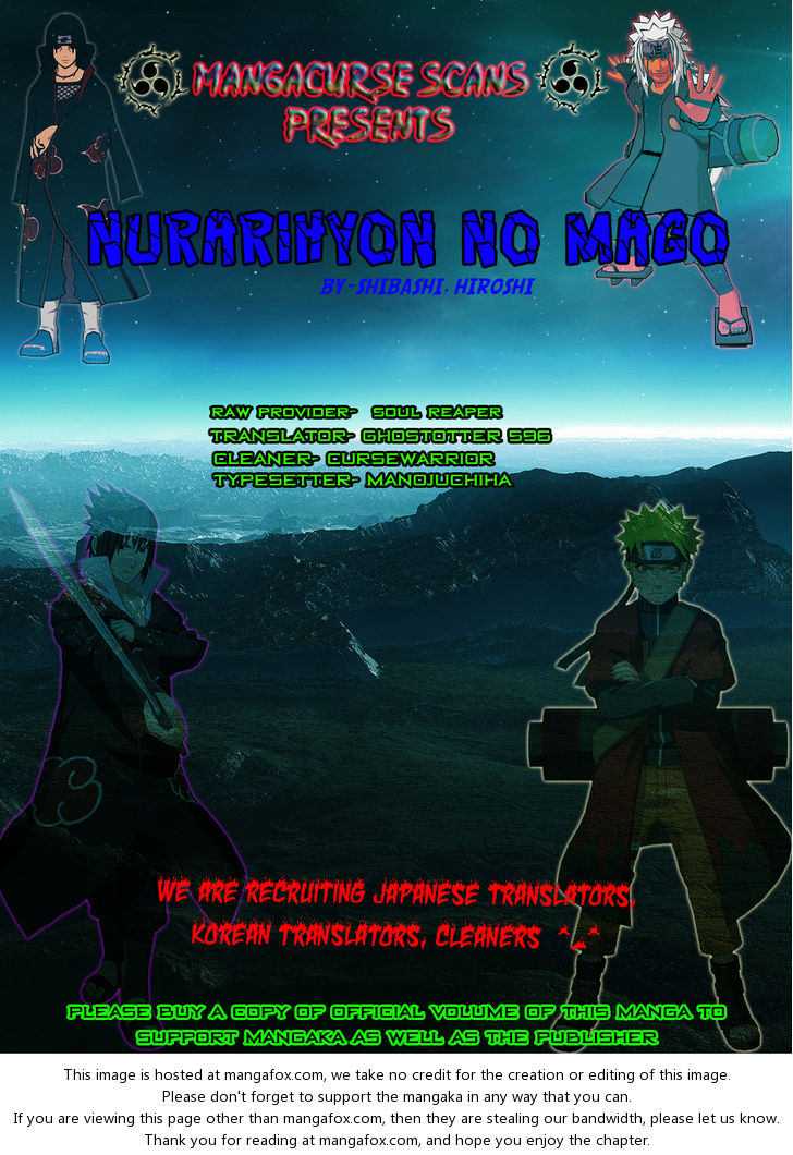 Read Nurarihyon no Mago en Manga Online