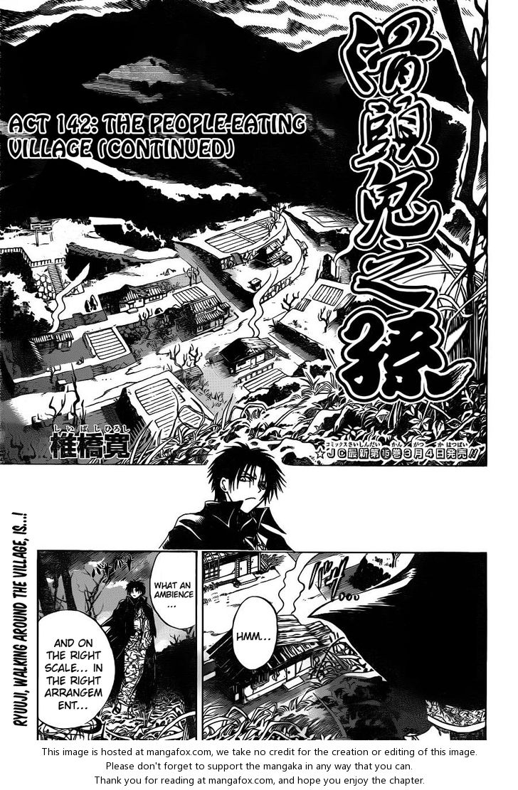 Read Nurarihyon no Mago en Manga Online