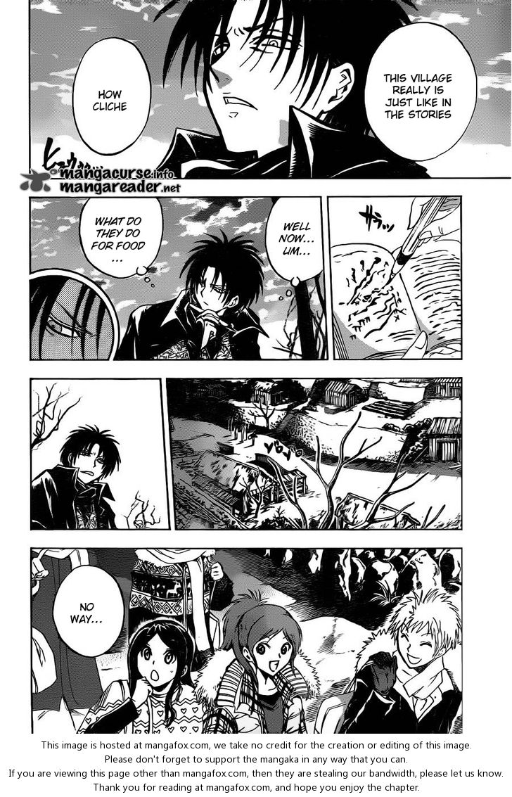 Read Nurarihyon no Mago en Manga Online