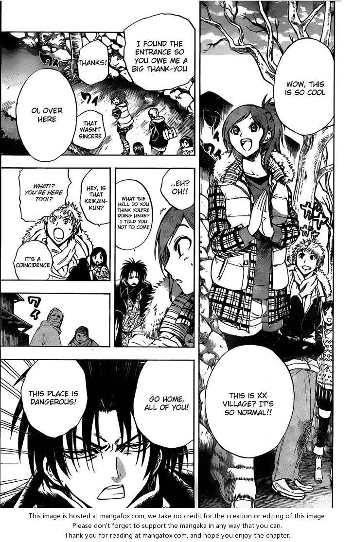 Read Nurarihyon no Mago en Manga Online
