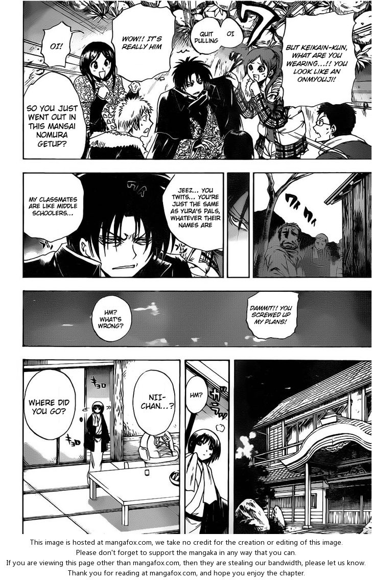 Read Nurarihyon no Mago en Manga Online