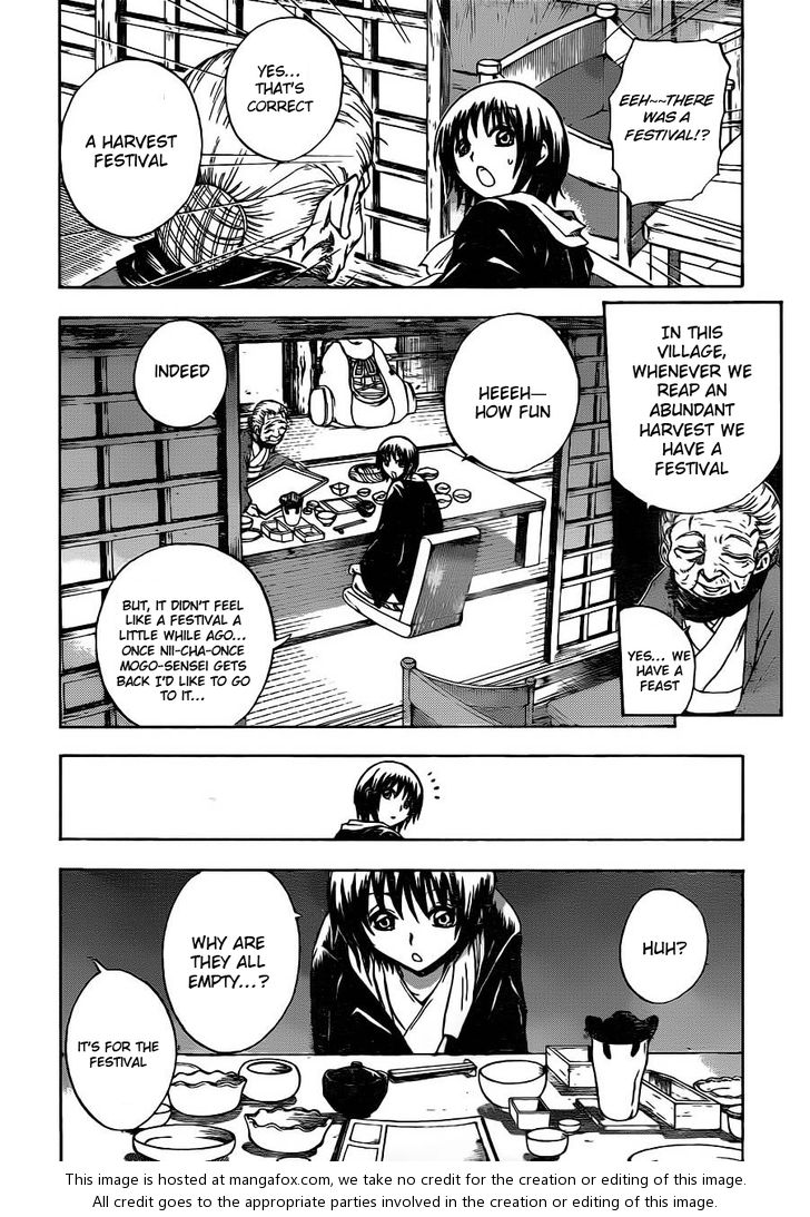 Read Nurarihyon no Mago en Manga Online
