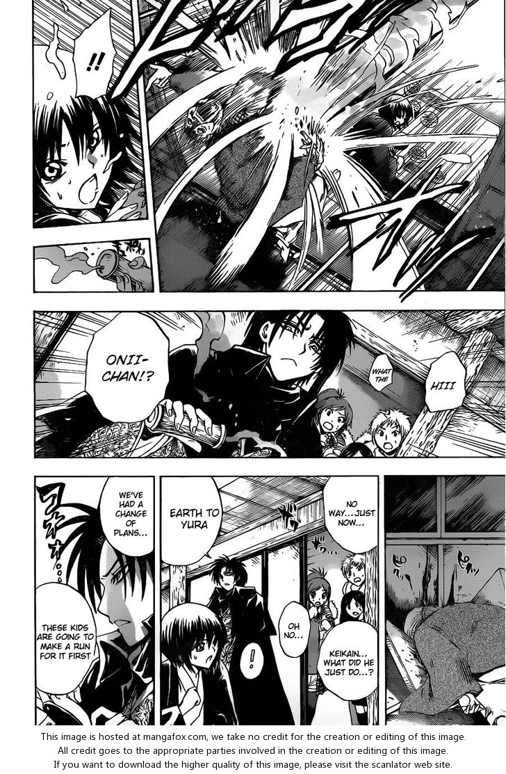 Read Nurarihyon no Mago en Manga Online
