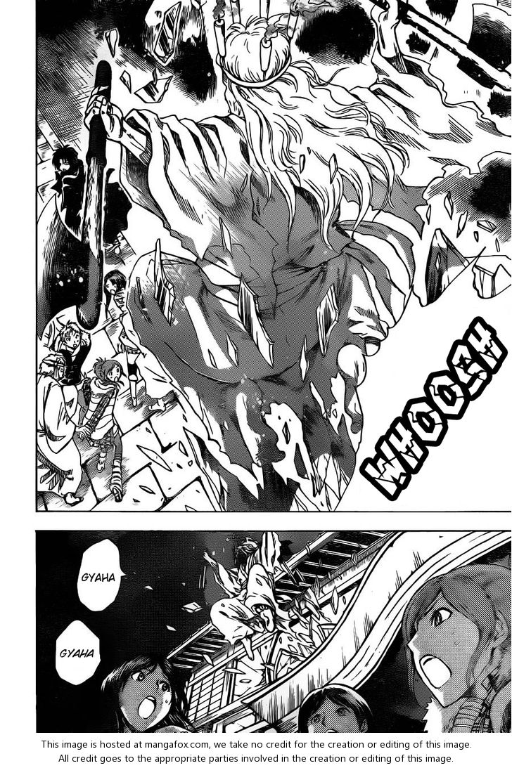 Read Nurarihyon no Mago en Manga Online