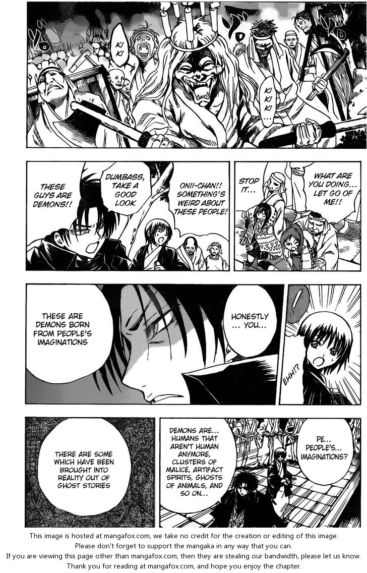 Read Nurarihyon no Mago en Manga Online