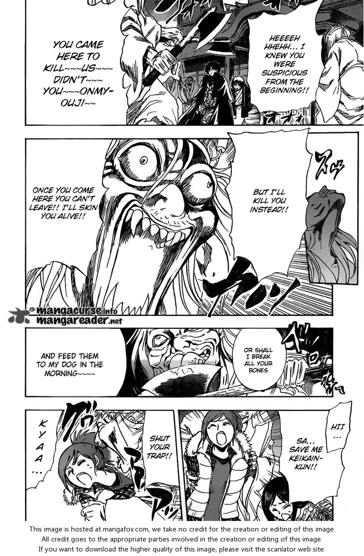 Read Nurarihyon no Mago en Manga Online