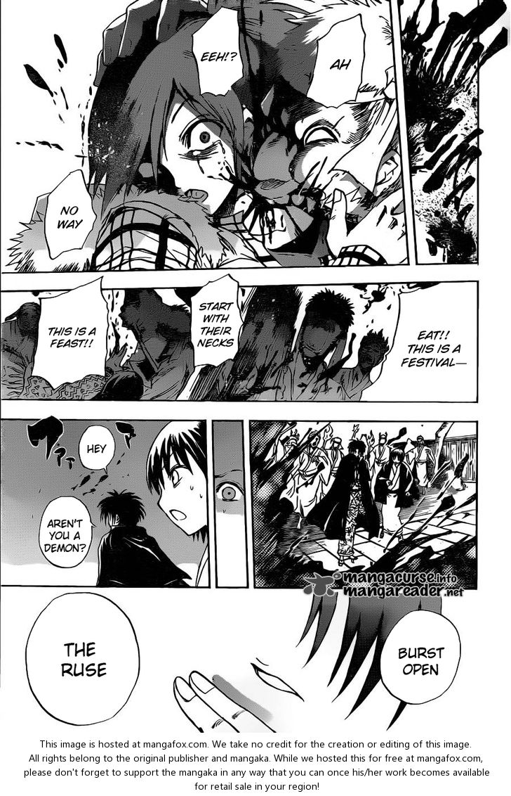 Read Nurarihyon no Mago en Manga Online