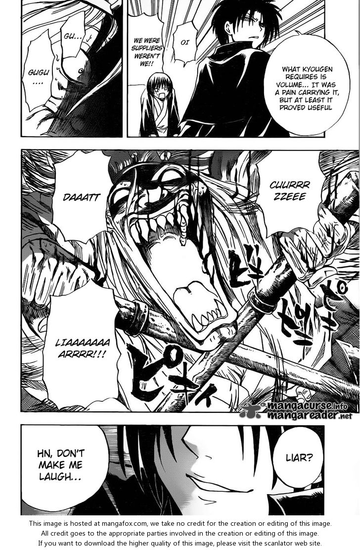 Read Nurarihyon no Mago en Manga Online