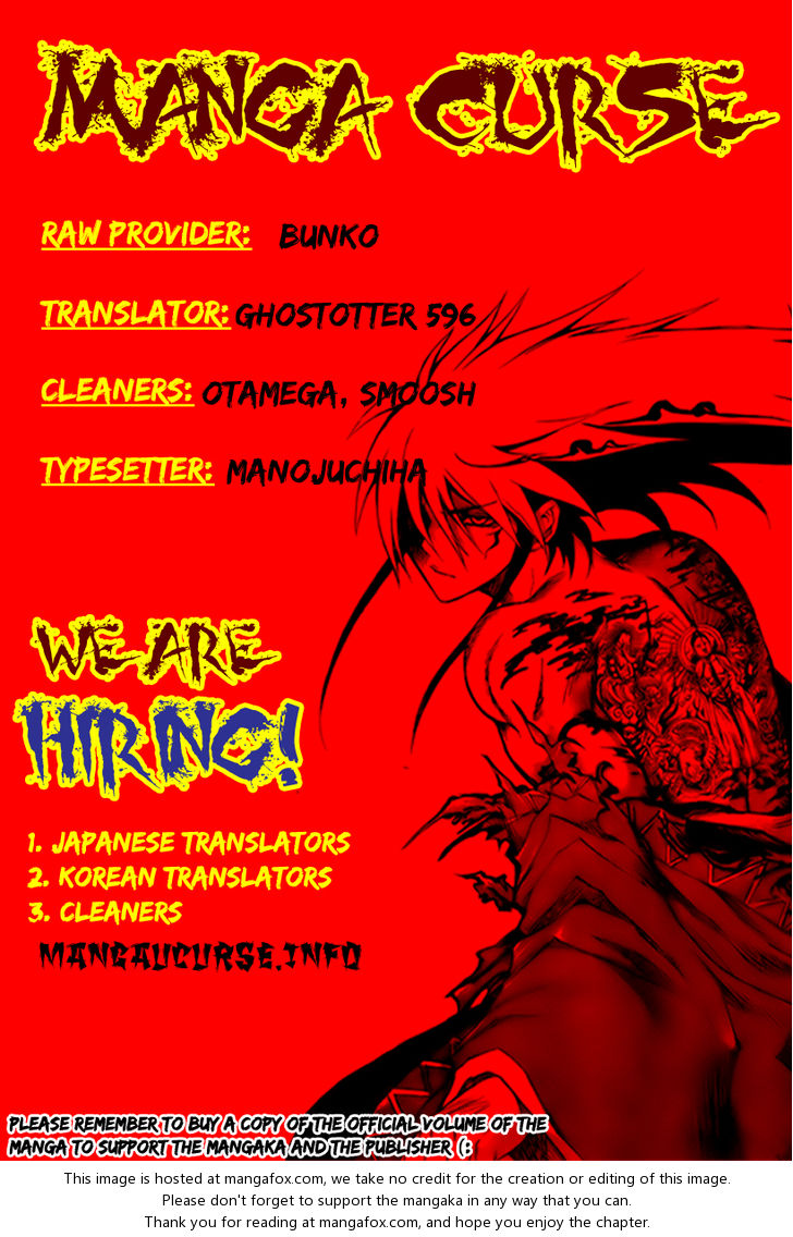 Read Nurarihyon no Mago en Manga Online