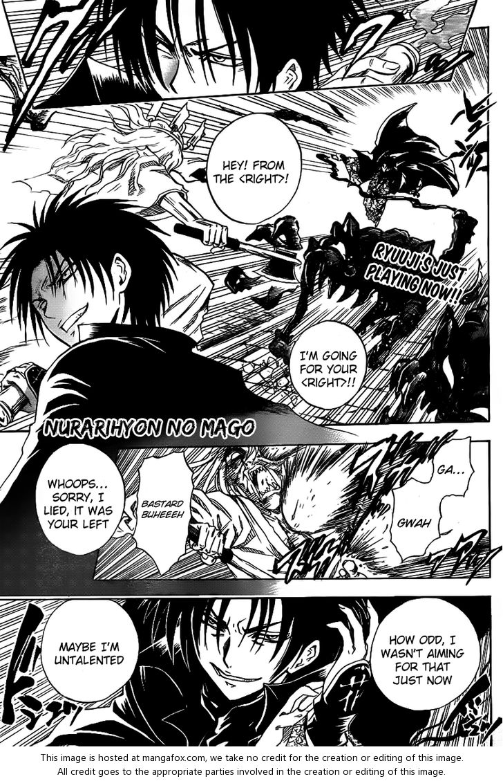 Read Nurarihyon no Mago en Manga Online