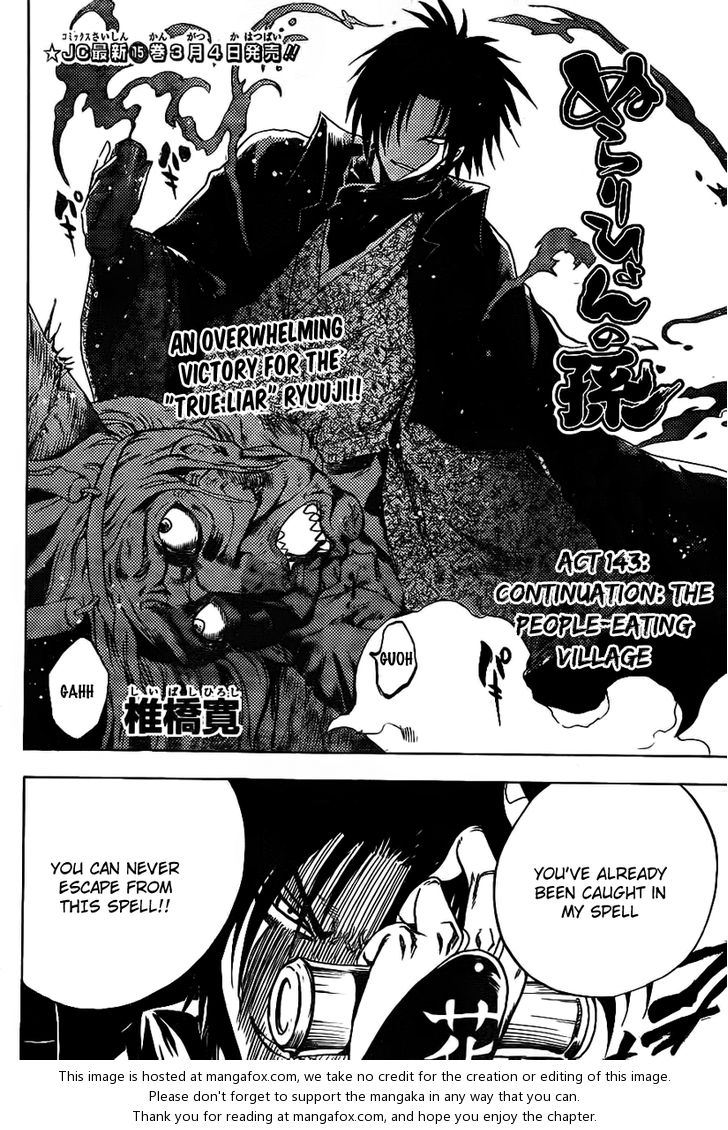 Read Nurarihyon no Mago en Manga Online