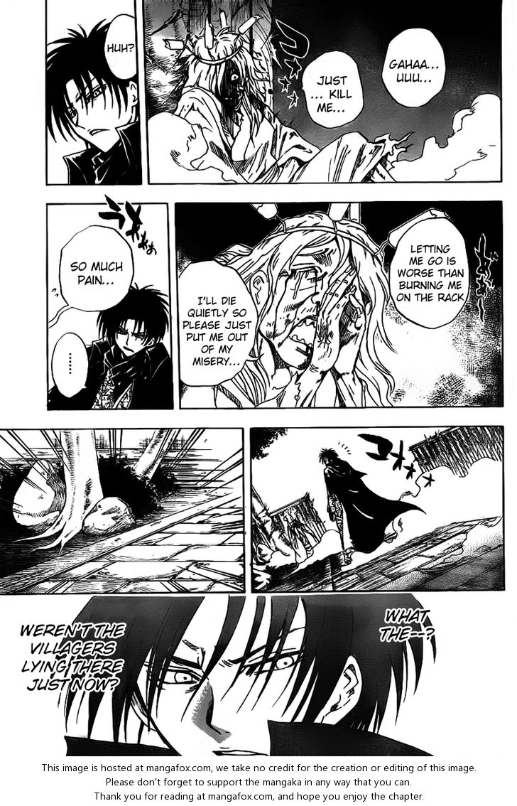 Read Nurarihyon no Mago en Manga Online