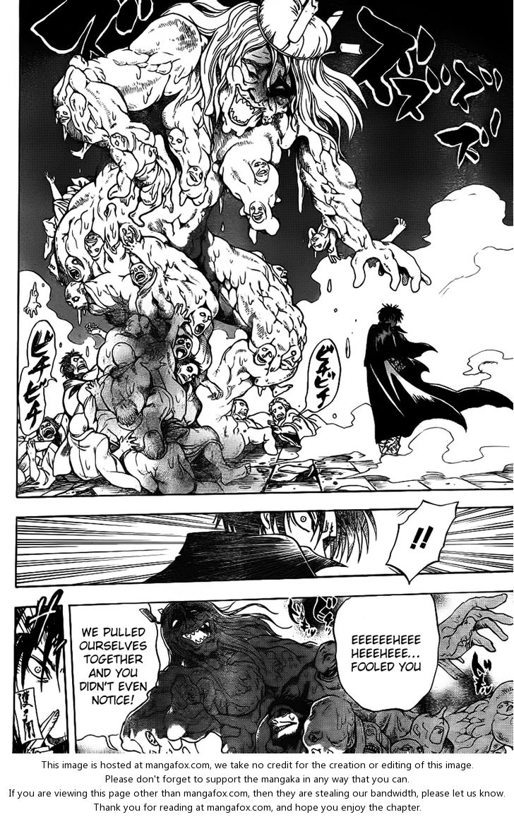 Read Nurarihyon no Mago en Manga Online