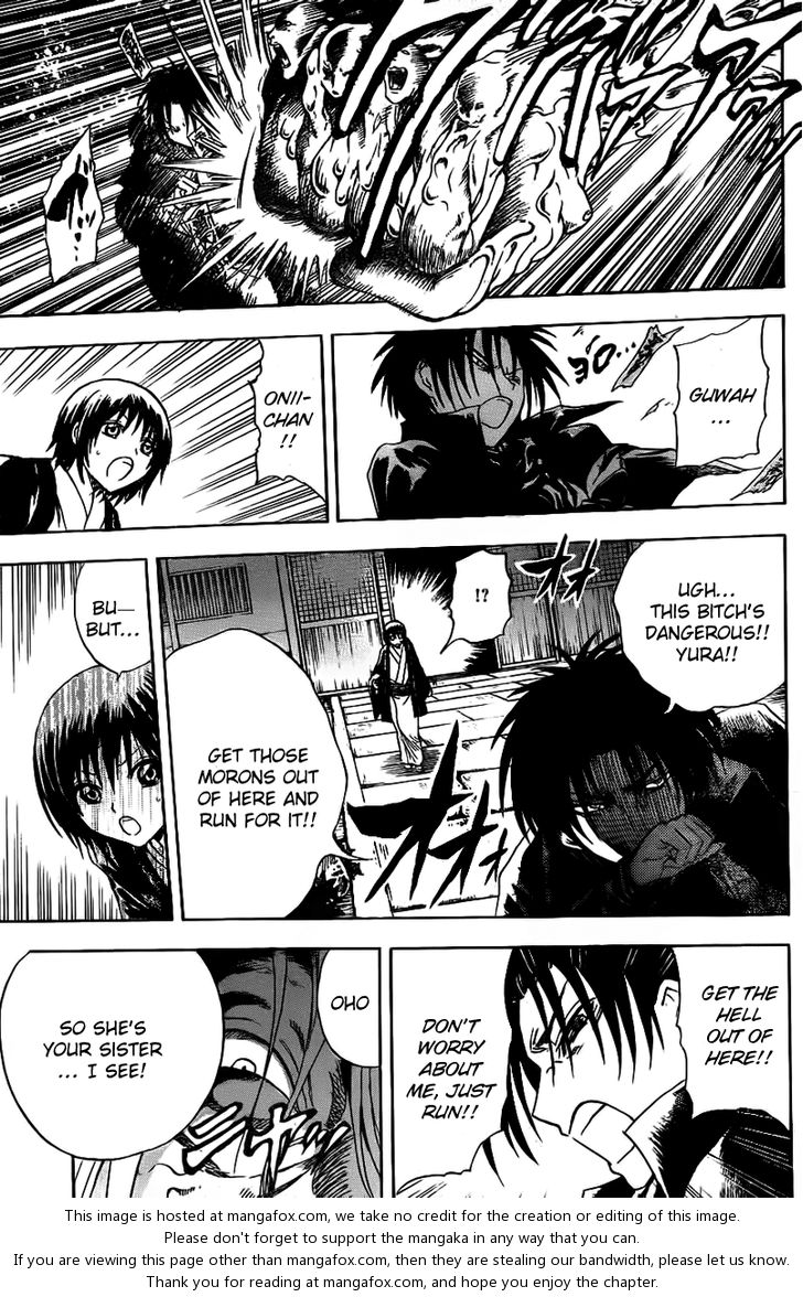 Read Nurarihyon no Mago en Manga Online