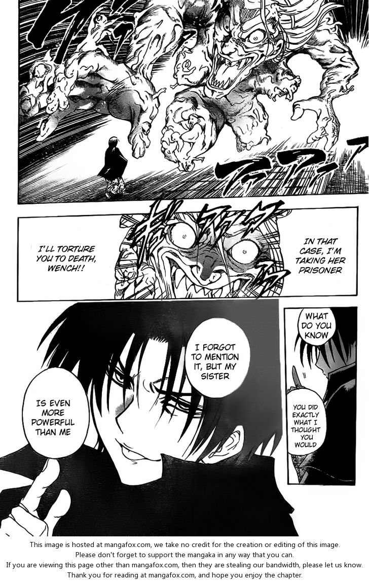 Read Nurarihyon no Mago en Manga Online