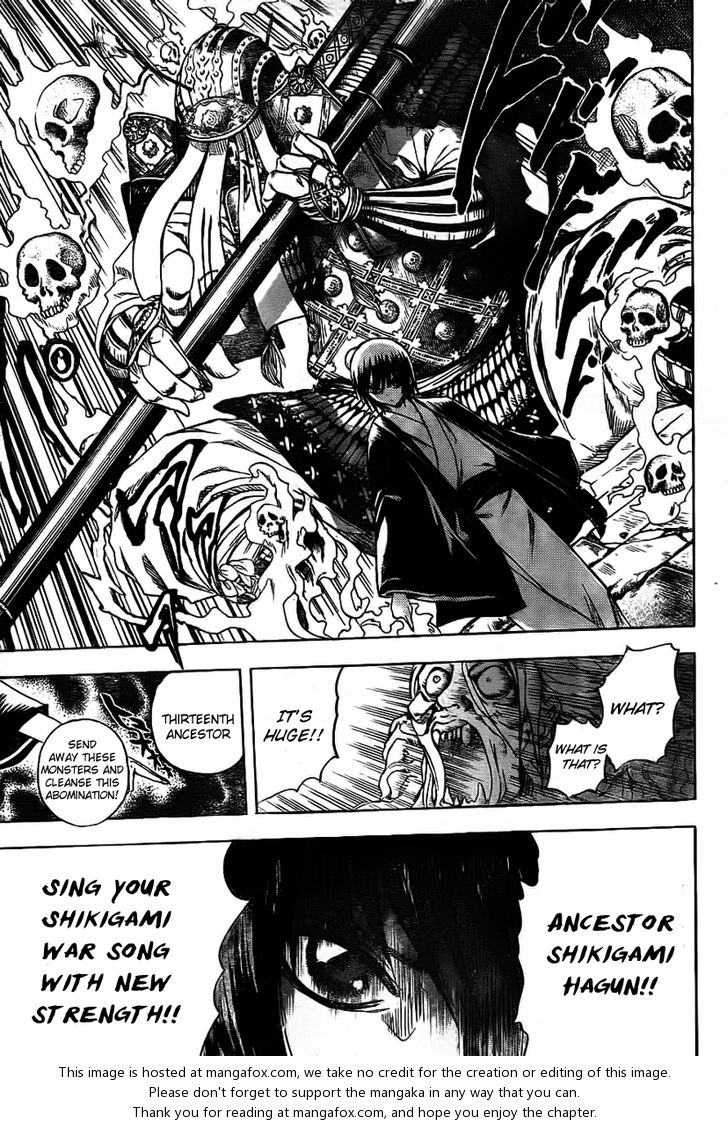 Read Nurarihyon no Mago en Manga Online