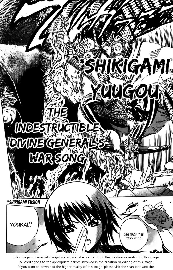 Read Nurarihyon no Mago en Manga Online