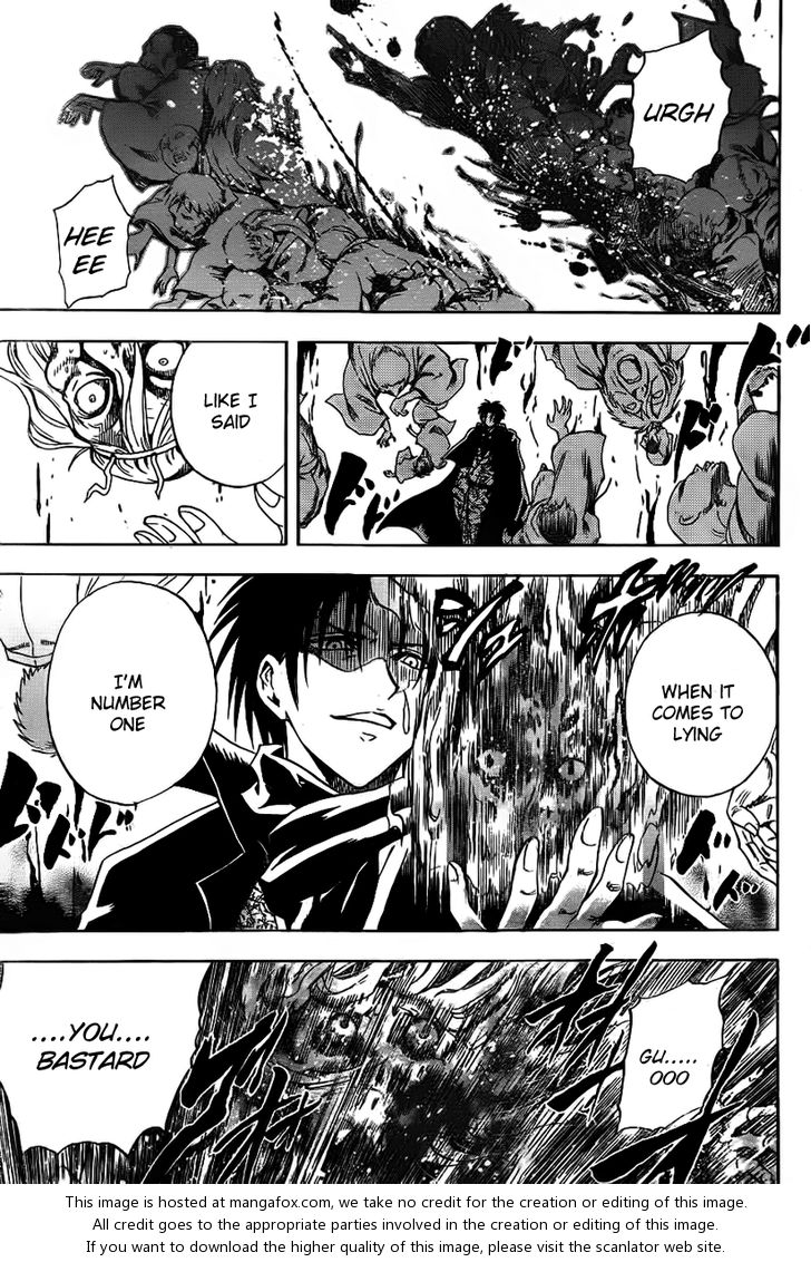 Read Nurarihyon no Mago en Manga Online
