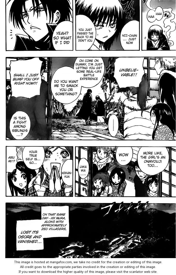 Read Nurarihyon no Mago en Manga Online