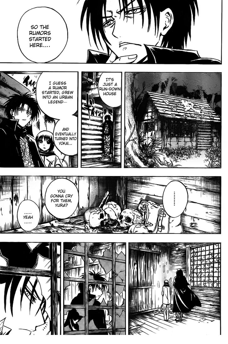 Read Nurarihyon no Mago en Manga Online