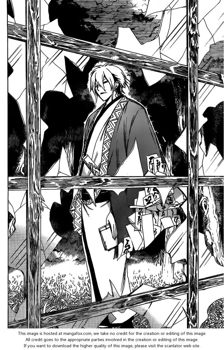 Read Nurarihyon no Mago en Manga Online