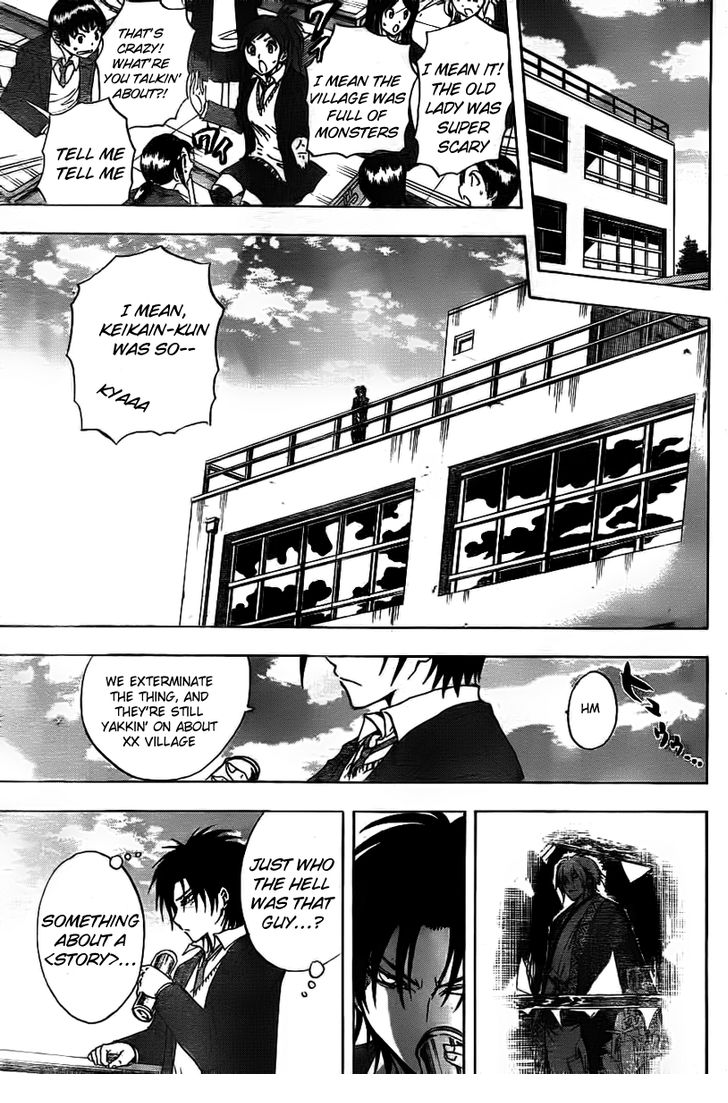 Read Nurarihyon no Mago en Manga Online