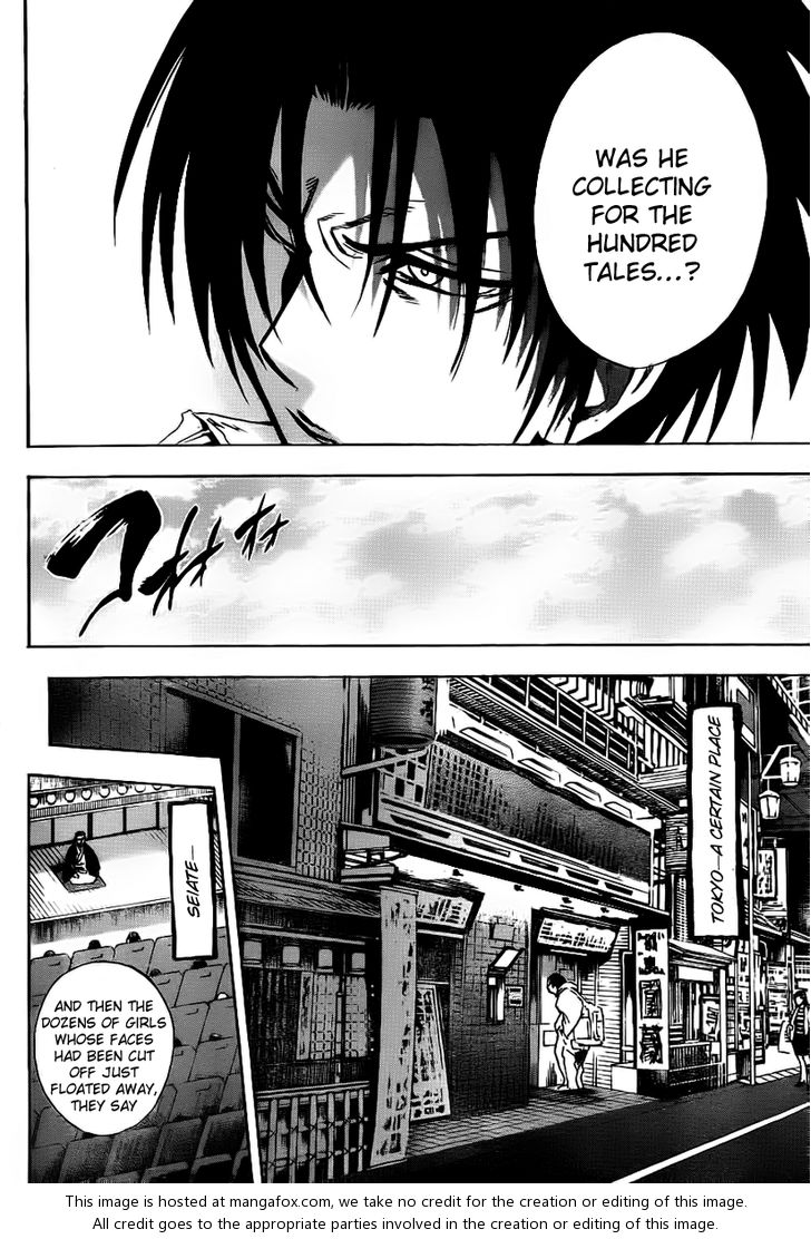 Read Nurarihyon no Mago en Manga Online