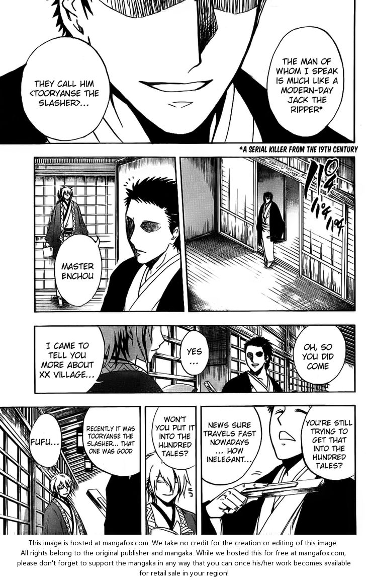 Read Nurarihyon no Mago en Manga Online