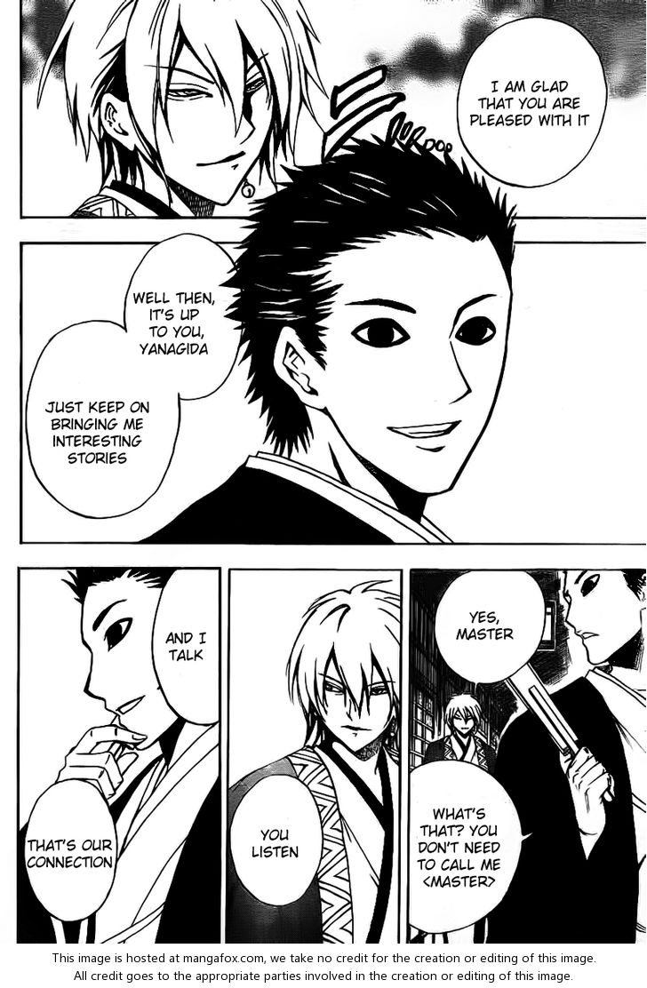 Read Nurarihyon no Mago en Manga Online