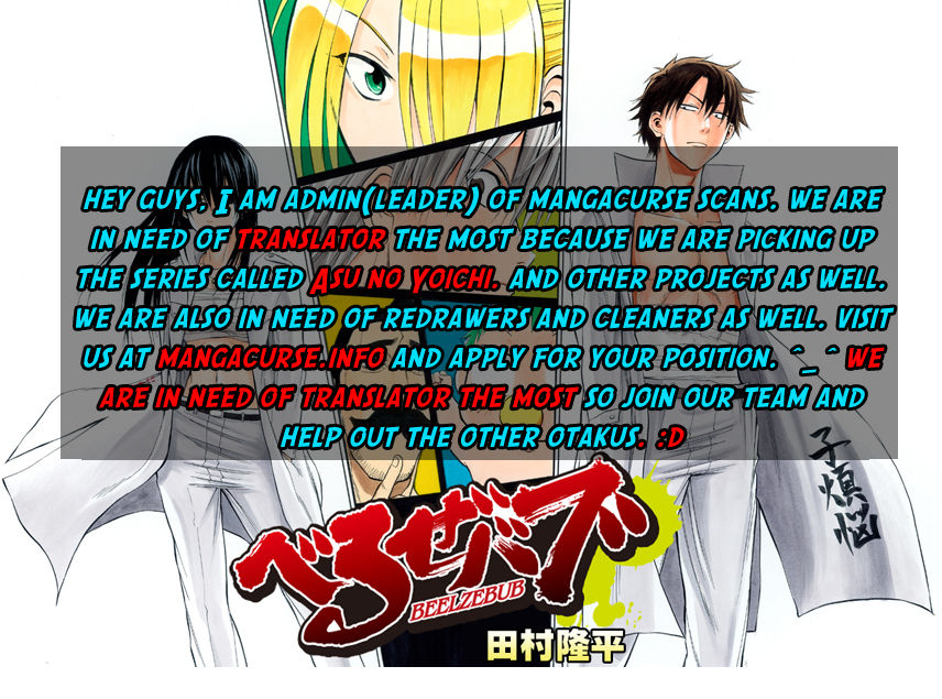 Read Nurarihyon no Mago en Manga Online